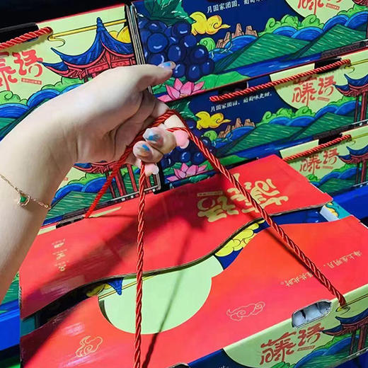 福安山田-巨峰提子4斤装/1箱（3串）| 水果 商品图1