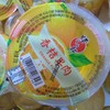 蜡笔小新果冻杯装200g 香桔 商品缩略图0
