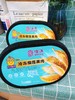 佳沃榴莲一盒（拼团） 商品缩略图0