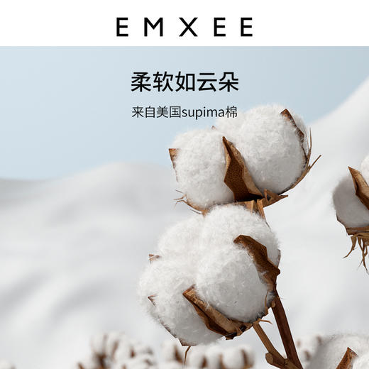 【宝宝安睡】嫚熙婴儿防惊跳睡袋儿童新生儿防踢被宝宝襁褓睡袋春秋款 商品图2