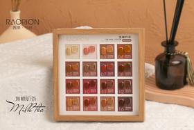 【秒杀价】16色焦糖奶茶