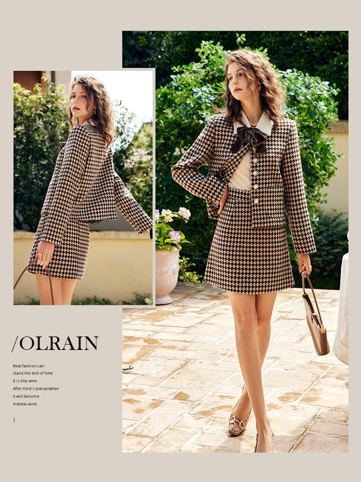 OLrain欧芮儿法式咖色时尚套装女早秋2022新款小香风设计感两件套 商品图3