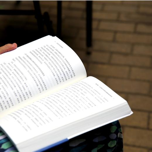 (仓发) 双循环新发展格局 2021年度中国好书获奖作品/中译出版社/贾康，刘薇/9787500166290 商品图8