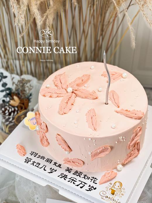 【0999】刮花蛋糕 粉色 商品图4