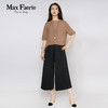 MH3K068麦克斯菲瑞阔腿裤 商品缩略图0