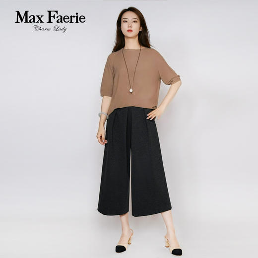 MH3K068麦克斯菲瑞阔腿裤 商品图0