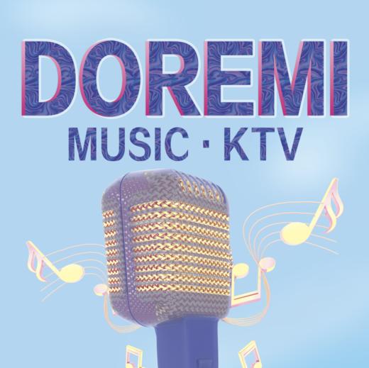 学生特惠｜开学季非周末白天档3小时套餐 商品图0