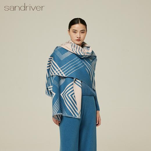 定位提花羊绒披肩 SJF94P634W 商品图0