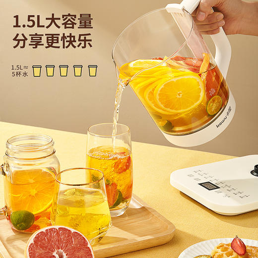 卡屋多功能养生壶 | 1.5L大容量18项功能煮水煮茶壶 商品图3