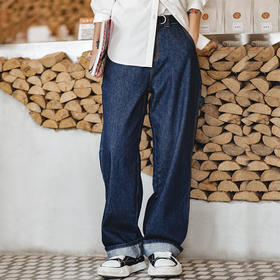 马登女装美式复古拖地阔腿丹宁牛仔裤慵懒宽松显瘦直筒伐木工装裤