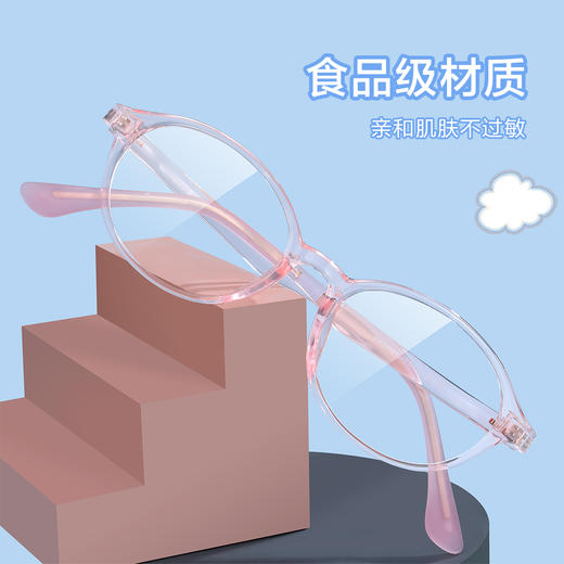 普莱斯PR20027 TR90  儿童护目镜  四色可选 商品图3