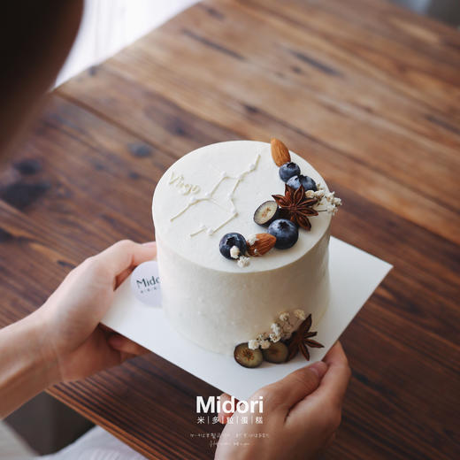 森系双子座 | 星座 商品图0