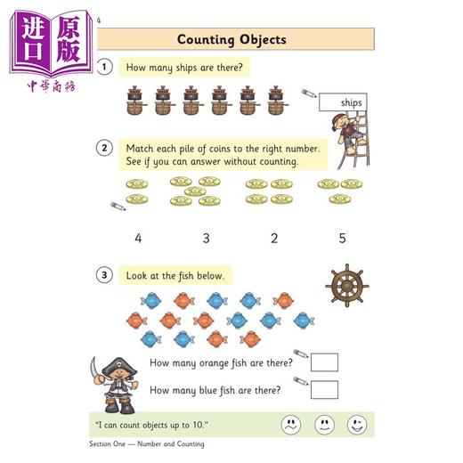 【中商原版】CGP New Reception Maths Targeted Question Book 幼儿数学有针对性的问题书 商品图3