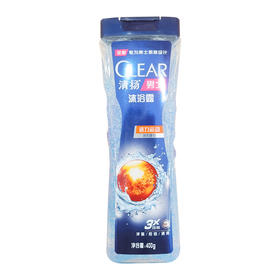 清扬男士平衡控油沐浴露 活力运动（400ml）【21000702】