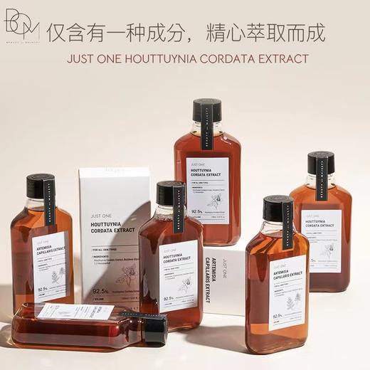 BOM鱼腥草纯露爽肤水150ml 商品图4