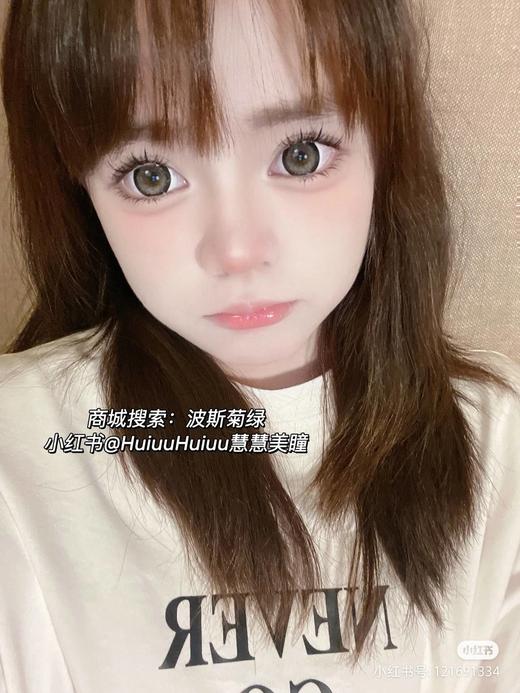 【店主实拍】波斯菊绿14.5mm 【年抛 0-1000度 无525/575 】 商品图4