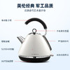 摩飞电器 MR7456A摩飞电水壶家用英伦品质电热水壶不锈钢烧水壶 商品缩略图1