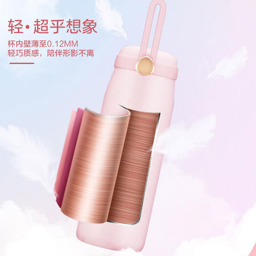 【轻奢高端】苏泊爾保温杯316l不锈钢官方同款保温杯子弹头保温杯带盖杯保温杯云朵轻量 KC35FQ10轻盈粉350 商品图4