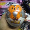 玩明糖特工百变蛋 商品缩略图0