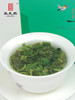 茶叶2025新茶 王光熙上松萝 兰香松萝茶 高山绿茶 一级炒青绿茶 商品缩略图2