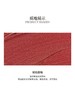 酵色琥珀唇釉v05 商品缩略图4