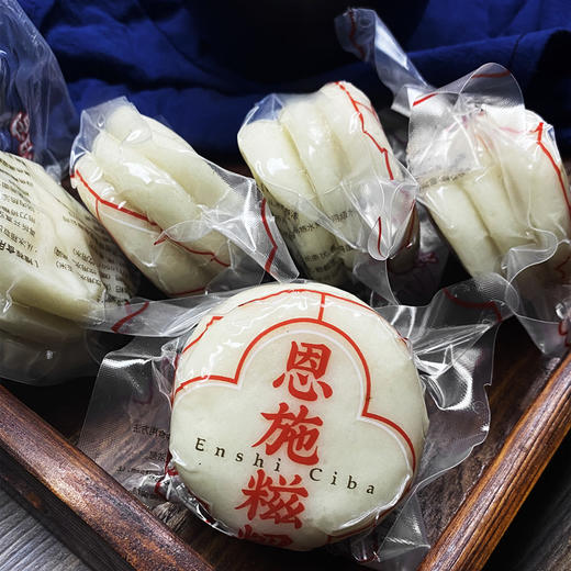 恩施土家手工糍粑 古法制作 粘糯弹牙 地道好吃   商品图6