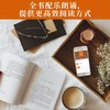 (仓发) 孔子的故事（逾60年畅销经典全新修订插图版；附赠全书专业配乐朗诵音频；孔子传记，读这本就够了！！）领读文化出品/台海出版社/李长之/9787516829097 商品缩略图6