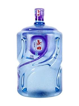 景田桶装水18L【南方医科大学深圳医院】