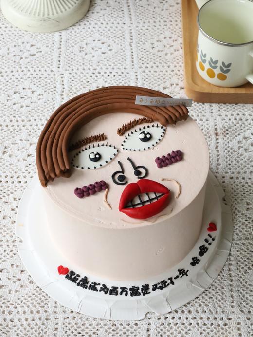 搞怪脸 商品图4