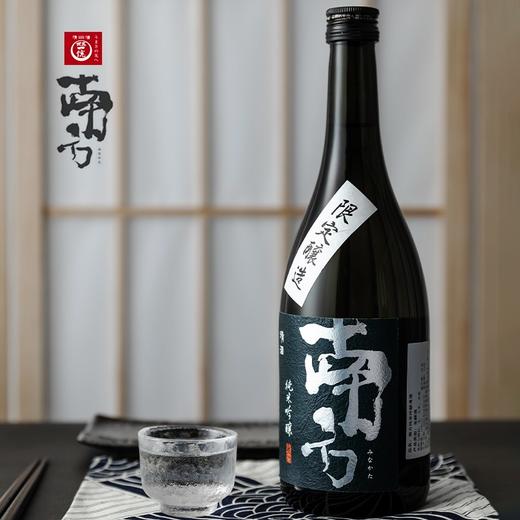 【日本国际航班指定用酒】南方 纯米吟酿720ml 商品图1