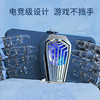 手机游戏降温风扇无噪音挂件 商品缩略图1