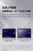 小度智能学习平板S12（4+128GB ）套装 牛津蓝色  hz 商品缩略图1