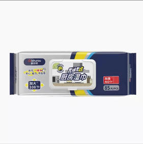 爱舒柔厨房湿巾