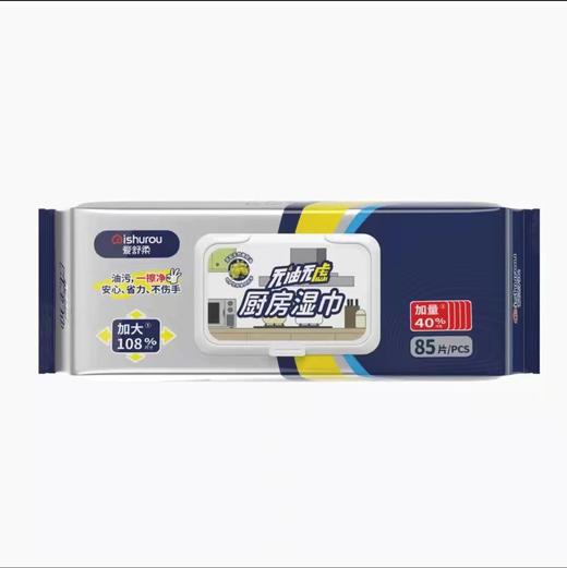 爱舒柔厨房湿巾 商品图0