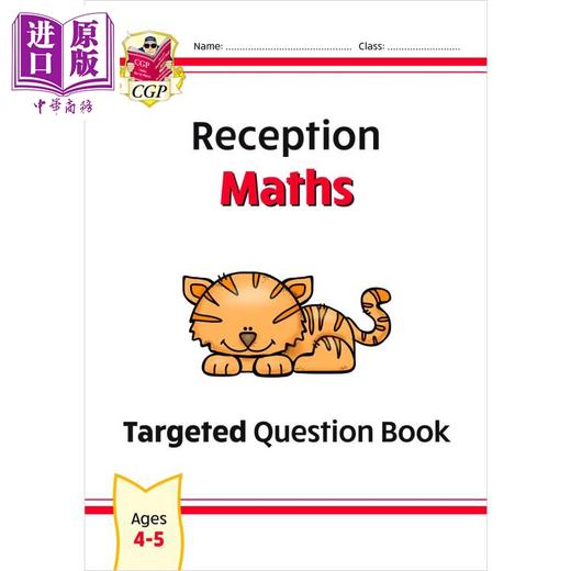【中商原版】CGP New Reception Maths Targeted Question Book 幼儿数学有针对性的问题书 商品图0