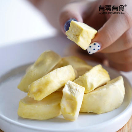 有零有食-冻干榴莲58g 商品图1