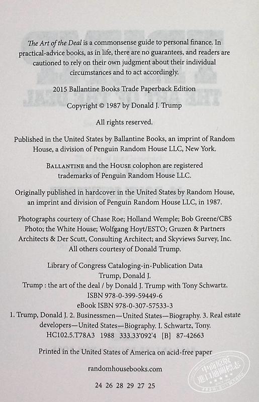 交易的艺术 英文原版 川普 唐纳德 te朗普 做生意 经济管理畅销书 美国总统人物传记 Trump The Art of the Deal 传记 自传 商品图4