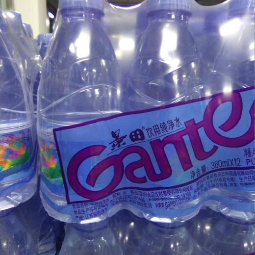 景田饮用纯净水瓶装360ml 商品图0