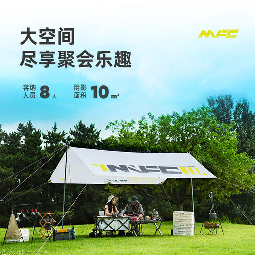 天幕帐篷户外露营遮阳方形便携式 商品图2