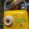 影像放映仪奶味压片糖 商品缩略图0