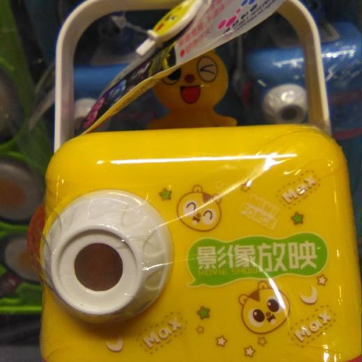 影像放映仪奶味压片糖 商品图0