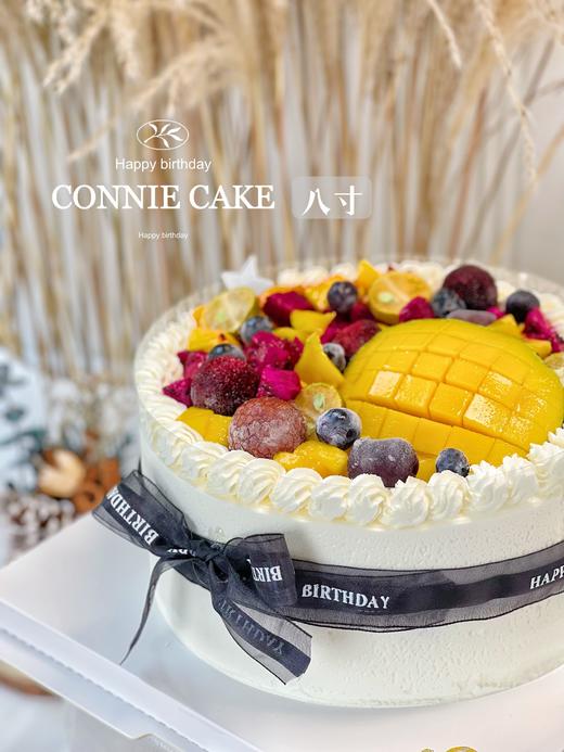 【0996】水果满满 商品图1