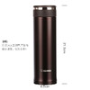 象印（ZO JIRUSHI） 保温杯进口不锈钢双层真空保冷杯时尚旅行办公水杯子480ml SM-JZ48-TD棕黑色 商品缩略图2