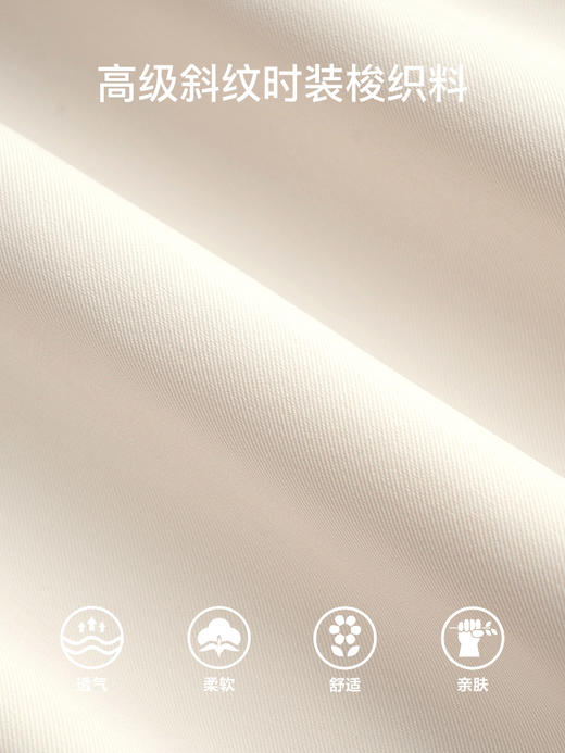 OLrain欧芮儿法式卡其色风衣外套女早秋2022年新款宽松英伦风大衣 商品图2