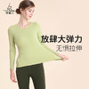 梵美人  F2003 瑜伽长袖  带胸垫  裸感 商品缩略图2