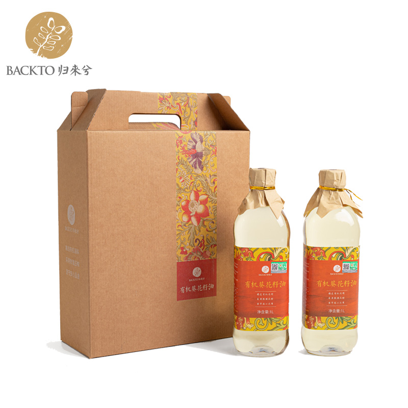 有机葵花籽油1L/瓶×2瓶  礼盒装  全国配送（偏远地区除外）