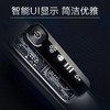 飞利浦（PHILIPS）剃须刀电动刮胡刀 干湿双剃三刀头男士剃胡刀胡须刀送男友礼物 S5536/09 商品缩略图1