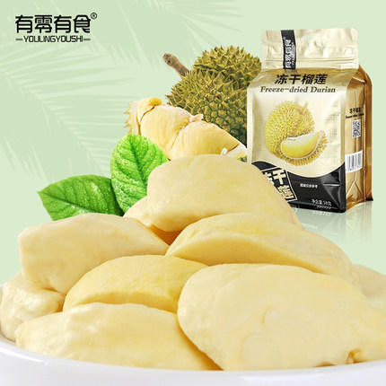 有零有食-冻干榴莲58g 商品图0