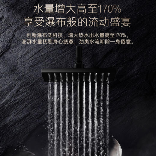 卡萨帝（Casarte）热水器JSQ31-16CRVBAU1鉴赏家 商品图3