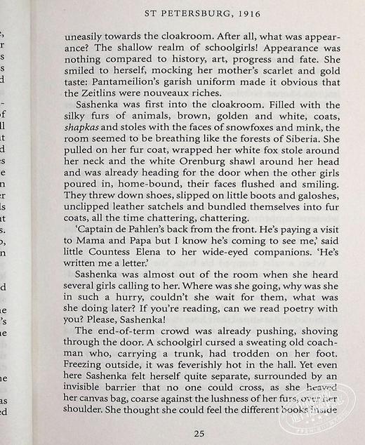 萨森卡 英文原版 Sashenka 小说 Simon Sebag Montefiore 商品图7